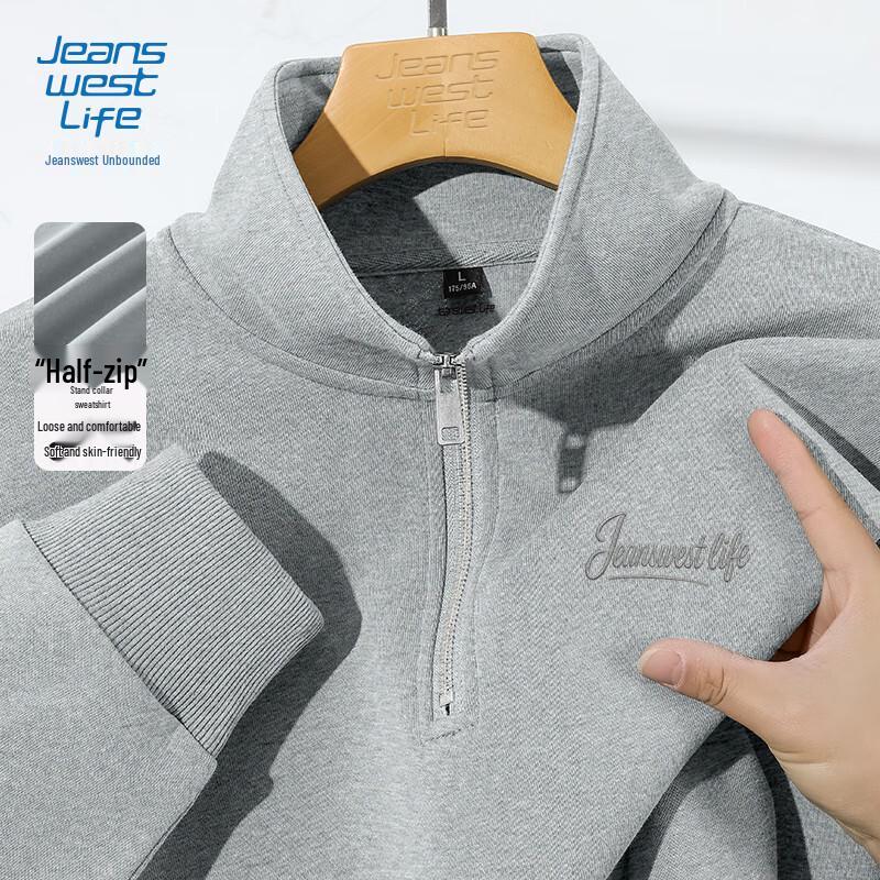 

Jeanswest Men s Casual Half-Zip Stand Collar Sweatshirt XL