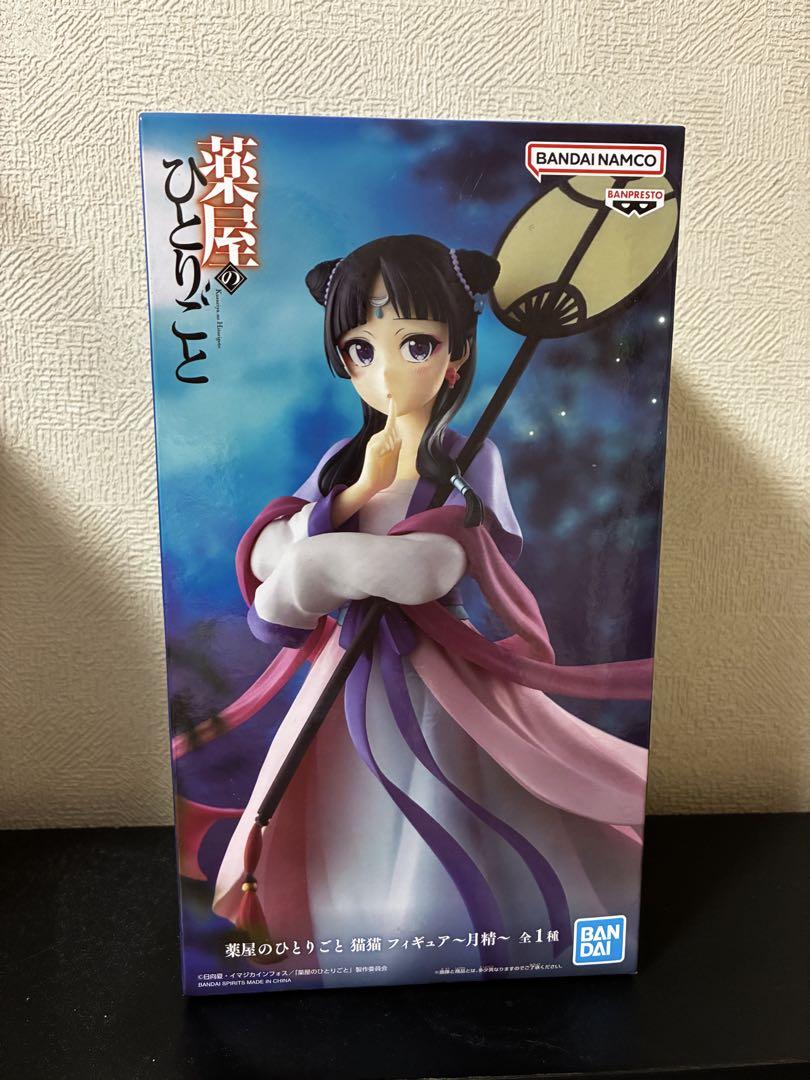 

[Б/У] Монолог фармацевта Фигурка Неко Неко Геккей