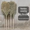 OEING Vintage Bamboo Handle Broom