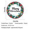 Christmas Party Disposable Tableware Set - Paper Plates, Cups, and Napkins