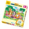 Tenyo 96 Piece Children's Puzzle Everyone's Picnic (Winnie the Pooh) [Children's Jigsaw Puzzle]