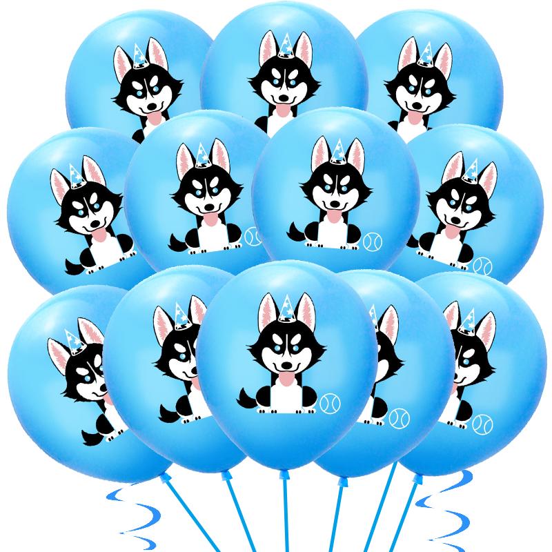 Cat Pet Dog Birthday Party Latex Balloons Cute Cartoon Kitten Print Balloons Supplies Meow Kitty Theme Balloons for Birthday