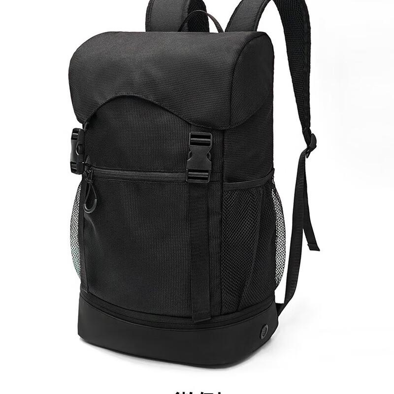 

Multifunction Outdoor Travel Backpack