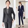 2024 Women's High-End Autumn Suit Set: Formal Interview Blazer & Professional Workwear