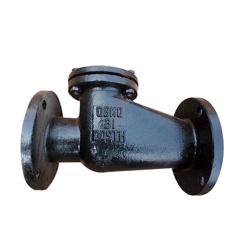 

ZLIII H44T Flanged Swing Check Valve
