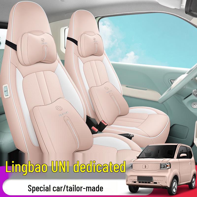 DJGY Lingbao-UNI Special Leather Seat Cushion: Stylish, Sporty, All-Season Cover
