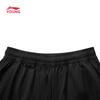 Li-Ning Boys' Loose Fit Cotton Blend Jogger Pants