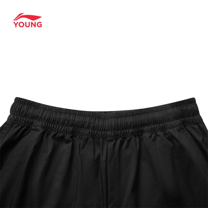Li-Ning Boys' Loose Fit Cotton Blend Jogger Pants