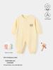 All-Season Long Sleeve Cotton Snap-Front Baby Bodysuit for Boys and Girls