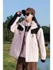Men Couple Punching Jacket with The Same Windproof Fabric Comfortable Fashion Thin Jacket YG-2368