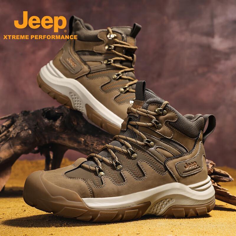 Jeep Men s Anti-Slip Hiking Boots 45 7250₽