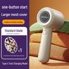 Fumede Portable Electric Fabric Shaver