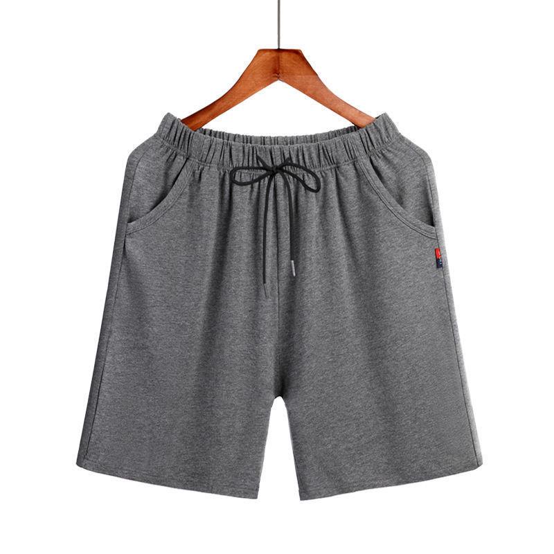 Men's Combed Cotton Casual Loose Five-Point Sleepwear Shorts - Summer Plus Size