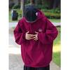 Men's Hooded Sweater Casual Loose Trendy Top Letter Printed All-Matching Coat