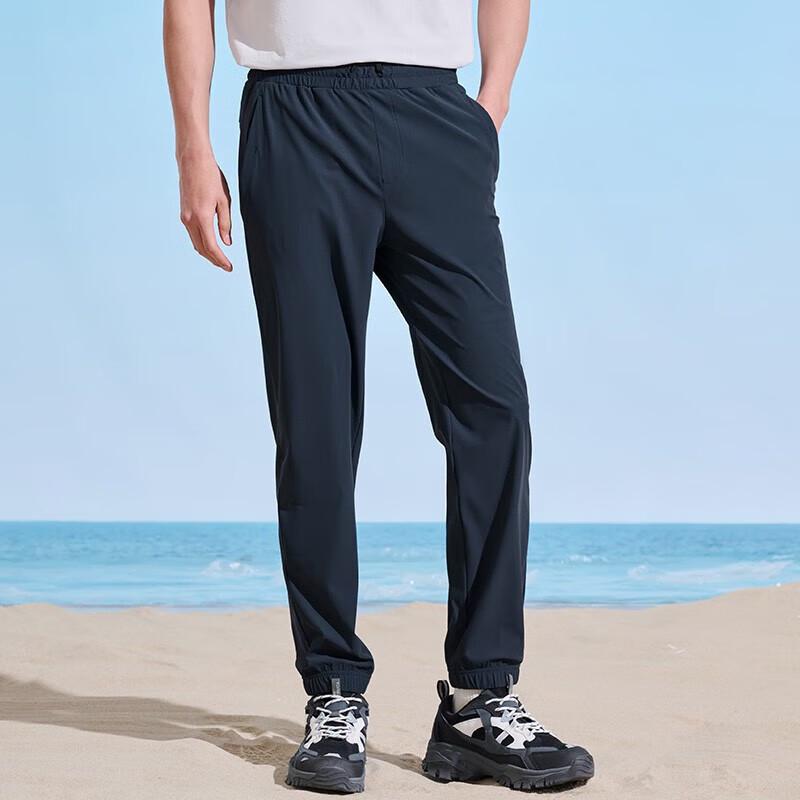 TOREAD Men's Breathable Quick-Dry Casual Travel Pants