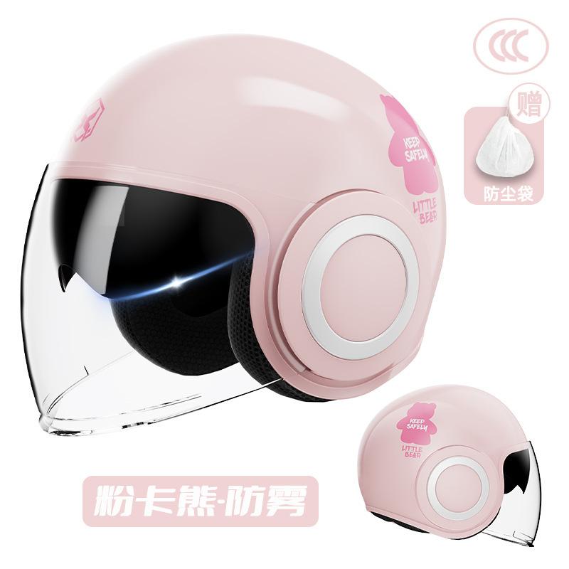 National Standard3C Certified electric motorcycle helmet for men and women, warm in winter, cute, suitable for all seasons, safety helmet