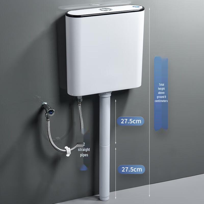 High-Pressure Toilet Flush Tank with Spray Gun Set