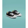 Converse Chuck Taylor All Star 1v Foundation Kids Black 372881c