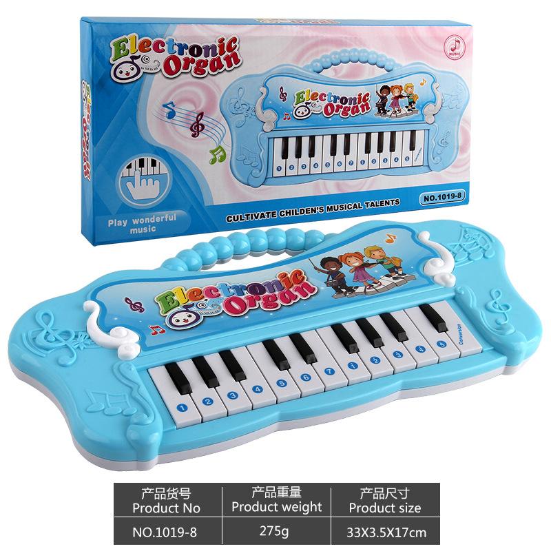 Multifunctional Simulated Children'S Musical Instruments Electronic Piano Toys Electronic Organ Early Education Music Enlightenment Musical Instrument