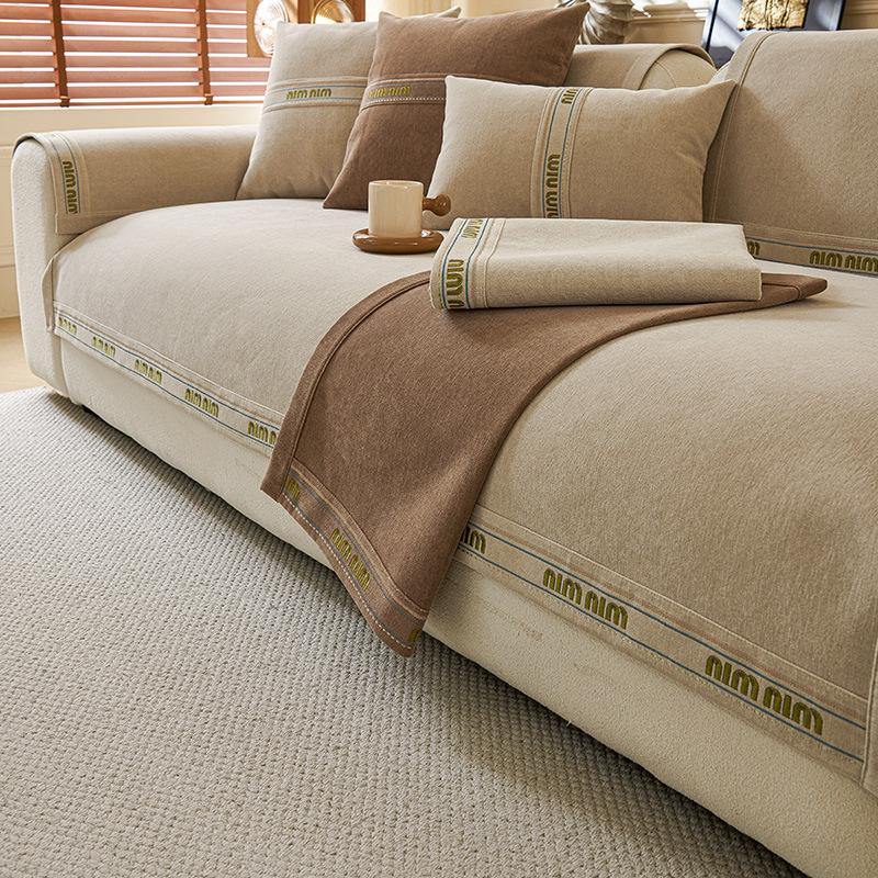 

Chenier Sofa Cushion, Universal In All Seasons, Non-Slip And Dirt-Resistant Seat Cushion, Simple Modern New Sofa Cover Cover Cloth 70*70cm