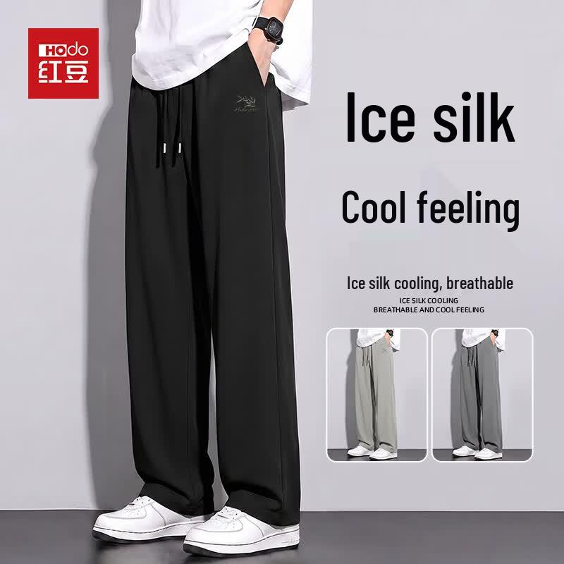 Hodo Men s Ice Silk Cooling Casual Straight-Leg Pants 2XL