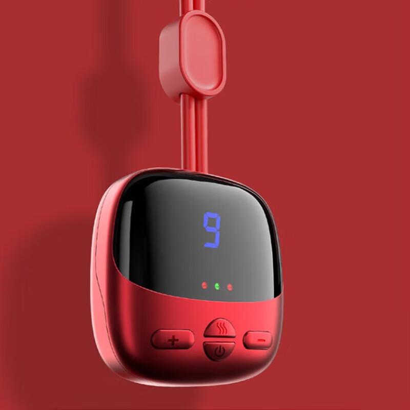 LED Display Pendant Neck Massager CN Plug (adapter Included)