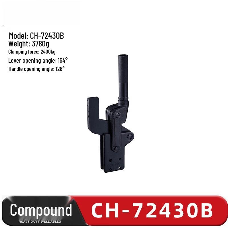 Clamptek CH-72430-B Composite Quick Clamp