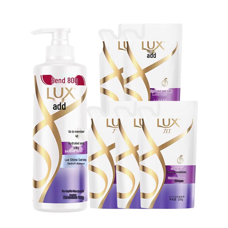 Lux Hydrating Smooth Shampoo Combo