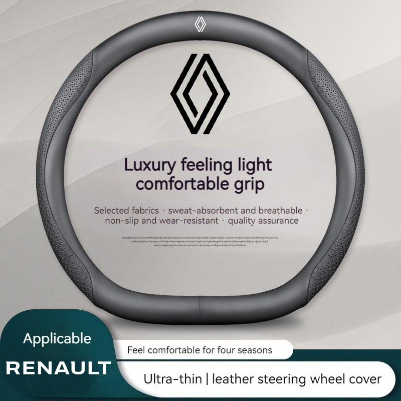 2026 Gorące Do Renault Kołpaki Kierownicy Samochodowej Do Renault Alaskan Captur Clio RS Kadjar Duster Scenic Medgane Espace Ka