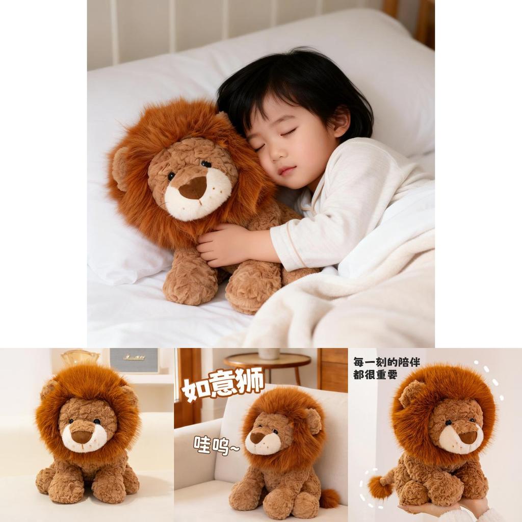 Peluche Leone Animale Morbido Peluche Per Bambini E Adulti
