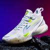 Men's Shoes Wear-resistant Sonic 10 Actual Combat Basketball Shoes Summer Youth Breathable Sports Shoes