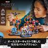 LEGO Marvel Avengers Endgame Final Battle 76323 Toy Boys Girls Toys Birthday Present Blocks Ages 10 11 12 Elementary School Goods Figures Robots 621