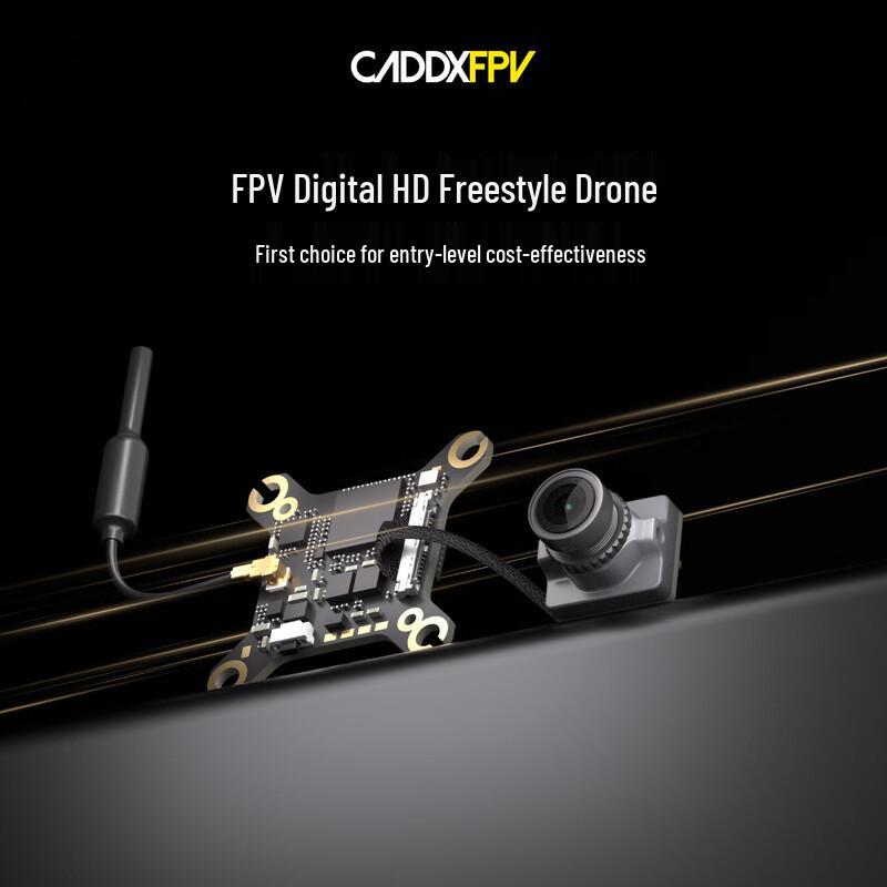 HSKRC Caddx Ascent Lite Digital FPV VTX Kit