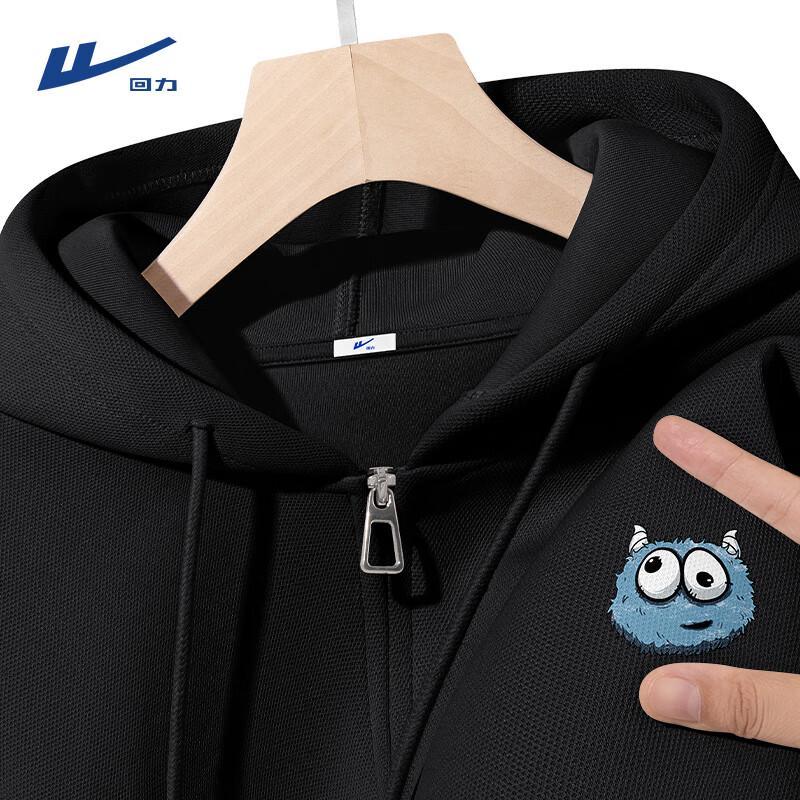 Warrior Men s Hooded Cardigan Sweatshirt 3XL