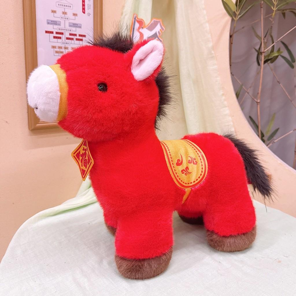 Year Of The Horse Plush Toy With Fuku Character Hanging Figurine For Lunar New Year Celebration Gift