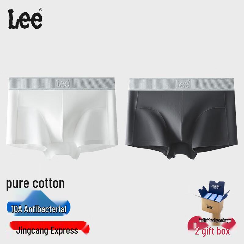 Lee Men's Xinjiang Cotton 10A Anti-Bacterial Boxer Briefs