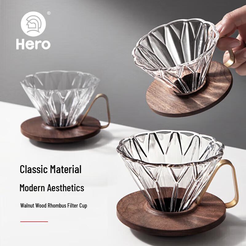 

Hero Classic Retro Стеклянная воронка для заваривания кофе с ореховым основанием