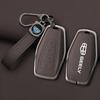 Zinc Alloy Leather Car Key Case Geely Binyue Haoyue Xingyue Haoyue L Binruixing Ruibori Ge X50 X70 X6 X7 Ex7 Gc9 Car Key Case