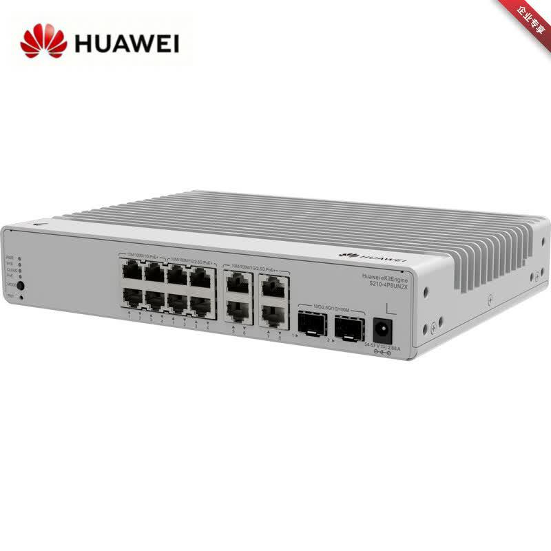 HUAWEI Kunling S210-4P8UN2X Enterprise Managed PoE Switch