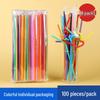 ZISIZ Disposable Colored Handmade Art Straws