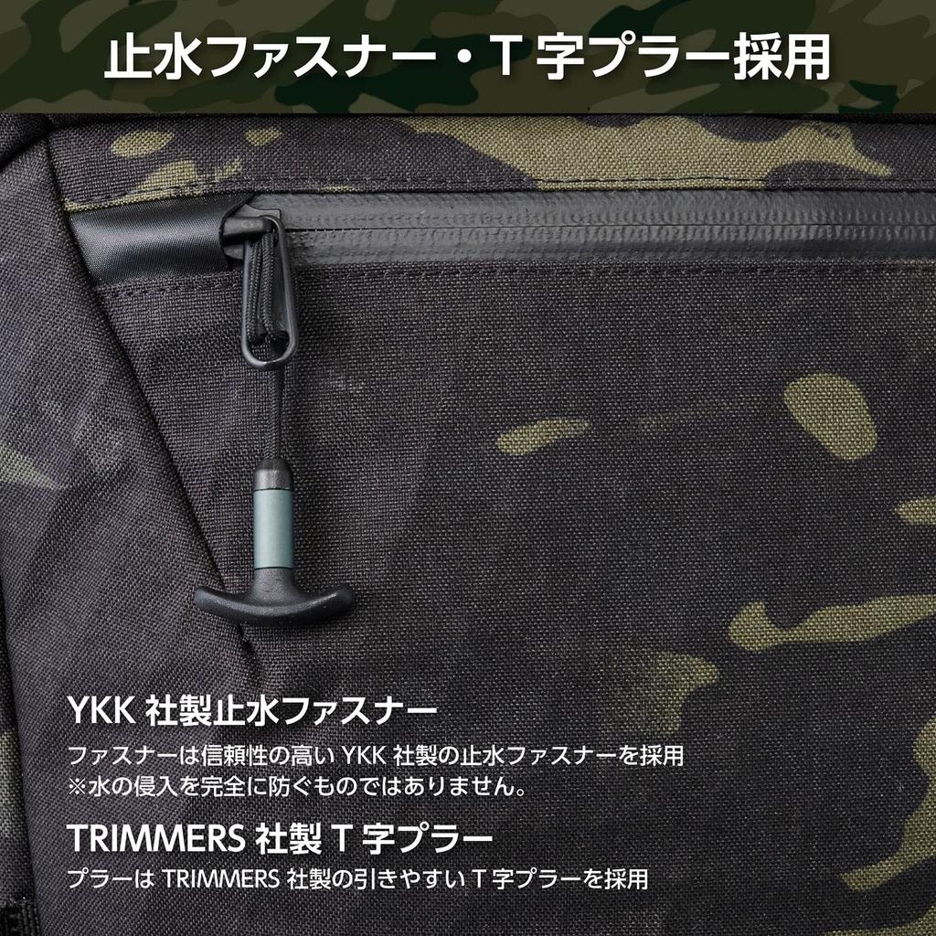 HAKUBA LUXXe Field Shoulder Bag 18L Black Camo Camera Shoulder Bag with Material and YKK Zippers Roll-Top (AMZSLX-FRSB18BC) - High-Performance X-Pac -