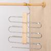 S-Shaped Pants Storage Rack Anti-Slip Trouser Rack Multifunctional Clothes Rack  for Home