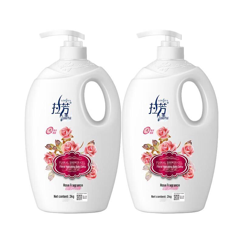 Lafang Rose Fragrance Hydrating Shower Gel