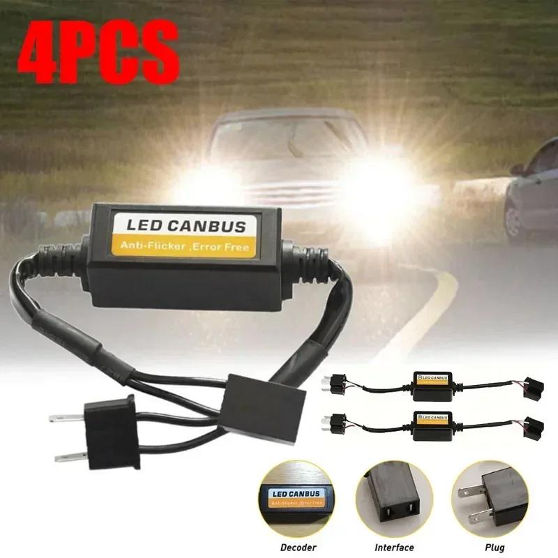 NEW 1/4PCS LED Canbus Car Headlights Error Free Resistor for SUV Fog Lights H4 H7 H1 H11 9006 9007 Adapter Anti-Flicker Tools
