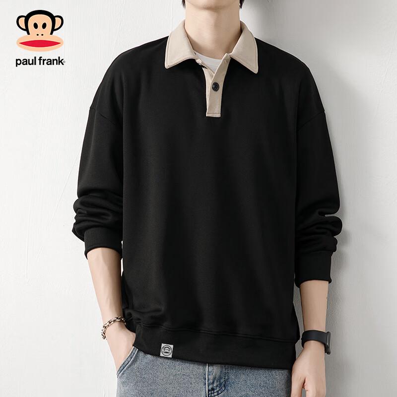 Paul Frank Men's Solid Turn-down Collar Pullover Sweatshirt
