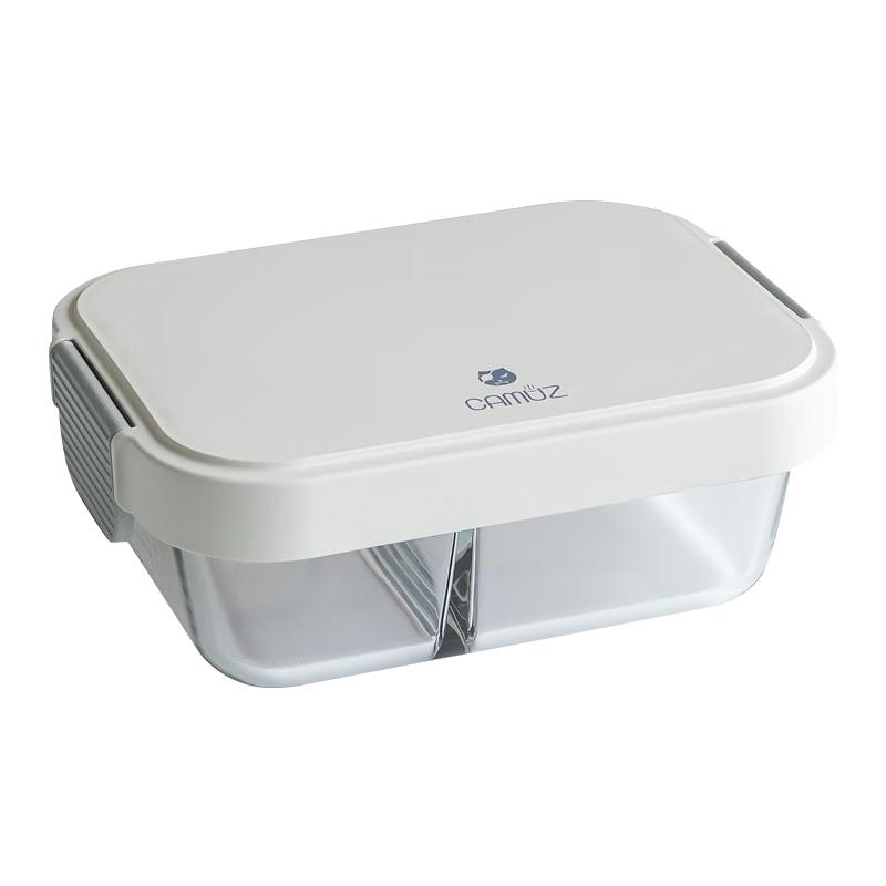 CAMUZ Microwave-Safe Lunch Box & Food Container