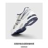 (GS) ASICS Gel-1130 'White Midnight' Kids' 1204A163-101