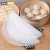 1 Stück Antihaft-Dampfgarer-Matte, Dim-Sum-Werkzeug, lebensmittelechtes Silikon, wiederverwendbar, für Restaurantküche, unter der Dampfgarer-Matte, Küchen-Kochzubehör