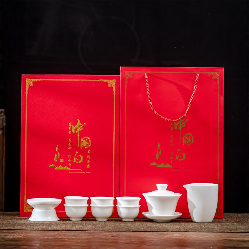 Aiqiyi ME White Jade Ceramic Kung Fu Tea Set Flared Rim Cup