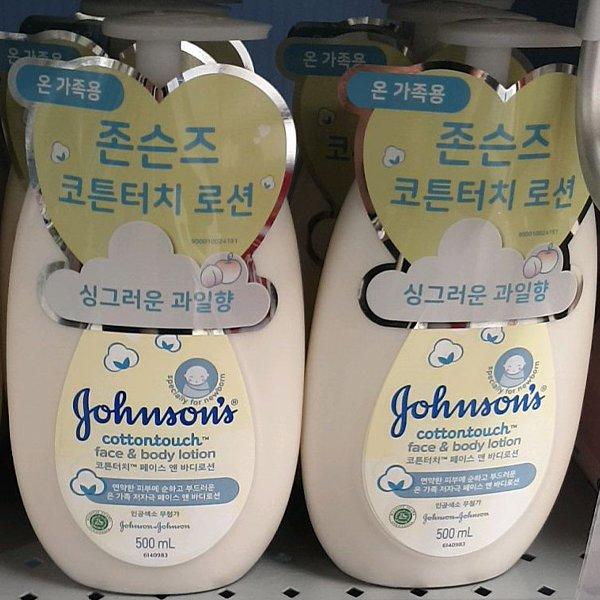 Johnson s Baby Cotton Touch Face & Body Lotion 500ml x 2P One thing